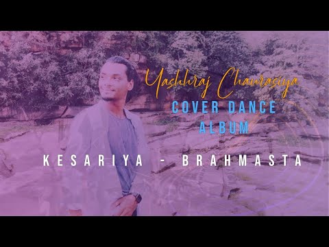 Yashhraj Chaurasiya Kesariya Co...