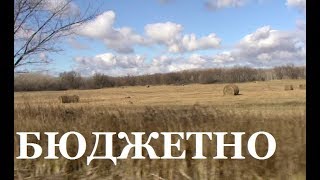 Рыболовные базы отдыха в ростове на дону