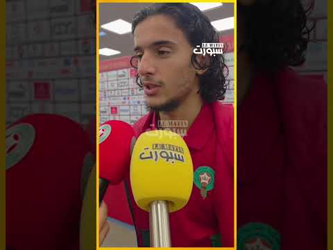 بوعدي يقيّم مواجهة مالي ويبرز مكاسب معسكر المنتخب المغربي