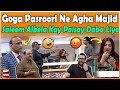 Goga Pasroori Nay Daba Liye Agha Majid Saleem Albela Kay Paisay Hansi Ki Barish Hogayi