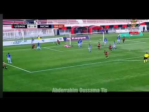 أهداف مباراة إتحاد الجزائر 3-0 نجم مقرة  26/02/2021