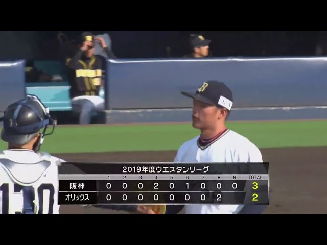 【ファーム】バファローズのルーキー・富山 3者凡退に抑える!! 2019/3/27 B-T(ファーム)