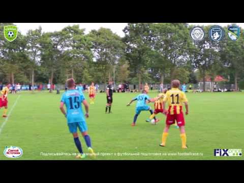 01.08.2017 Iber Cup. Riga FC — Follo FK (2001 г.р. U-16) Обзор