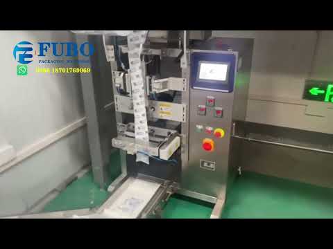 Ice water pouch packaging machine | vertical liquid bagging machine