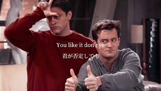 Smile ｰ Daniel Skye 【和訳】