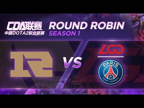 Royal Never Give Up vs PSG.LGD Game 2 - CDA League S1: Group Stage w/ Basskip & Danog