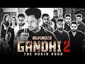 Dakuaan Da Munda Latest Punjabi Movie 2023 New Punjabi Movie 2023