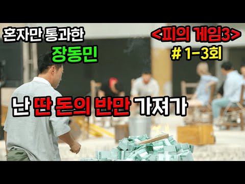 아이콘