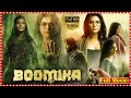 Bhoomika Horror Thriller Full Movie Aishwarya Rajesh Avantika Pavel Orange70MMMoviesSPR