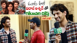 Baby movie Actor Viraj Ashwin Exclusive interview #baby #ananddevarakonda #vishnavi #virajashwin video
