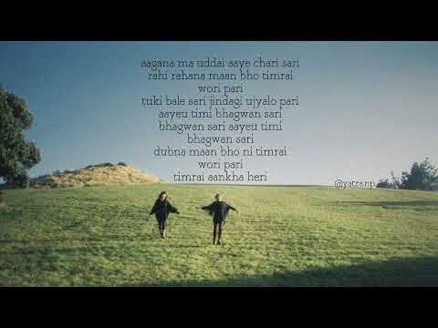 Para bata aayeu ekasi timi || Chahare Sari || Kuma Sagar ||  Lyrics