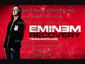 Eminem Spacebound Lyric Video