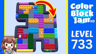 Soluzione del Livello 733 di Color Block Jam