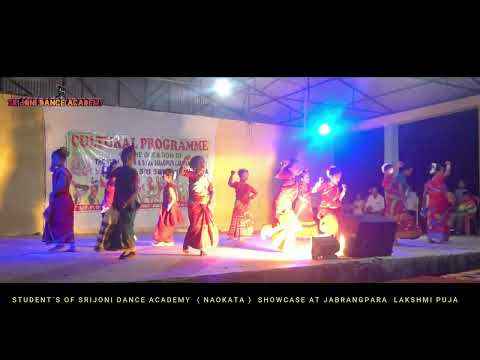 Luit Poriya Kids Dance / Srijoni Dance Academy  Showcase at Jabrangpara Laxshmi Puja