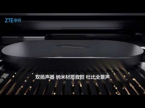 ZTE (ZTE) AXON secret 7 (A2017)