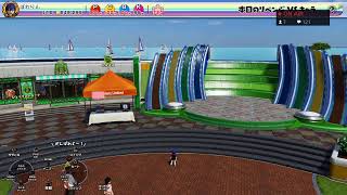 New みんなのGOLF　デイリーツアー53
