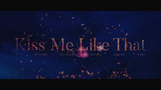 SHINHWA - Kiss Me Like That OFFICIAL MV