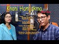 Nwng Ani Khani Hamjakma || New Kokborok Song || Pranab Debbarma || Studio Eternal Dream Present. Nwng Ani Khani Hamjakma || New Kokborok Song || Pranab Debbarma || Studio Eternal Dream Present.