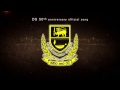 Senpathi Puthumai / සෙන්පති පුතුමයී  -  DS Senanayake College 50th Anniversary Official Song