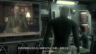 世界一つまらない実況　メタルギア3 1