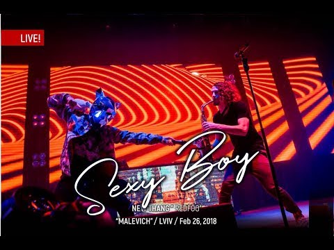 PATSYKI Z FRANEKA /PZF - Sexy boy (Redfoo “New thang” theme , Лайв)