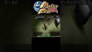 【初代モンスターファーム】確率なんてそんなもんー其之参