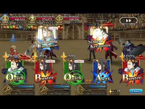 Nerofest Pre-nerf Finale - Tesla setup v2