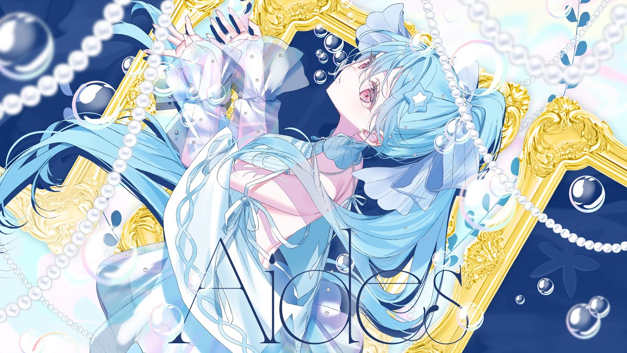 Aides / tokiwa × むﾄ 【maimai でらっくす】