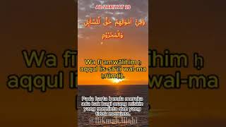 Download lagu Az Zariyat 19 #motivasidiri,#pengingatdirisendiri,#kajian,#ngaji,#dakwah,#hikmah.illahi, mp3