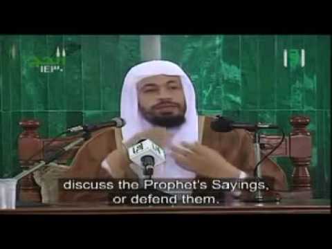 17 - Imam Shafiu - Shejh Musa Sherif