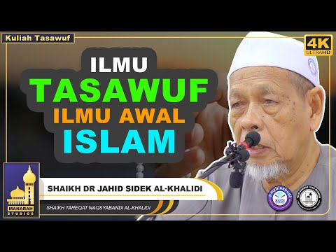 12 Tahun Nabi Dan Sahabat Berzikir - Shaikh Dr Jahid Sidek Al-Khalidi