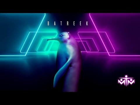 البطريق ام تي ام