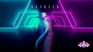 كلمات اغنية البطريق ام تي ام