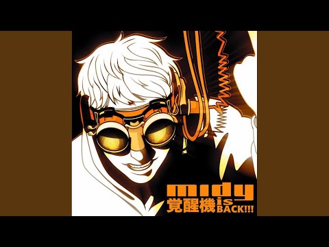 Minami-ikebukuro Hardcore Scum