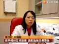 懷孕不能吃薑母鴨？可生薑取代老薑