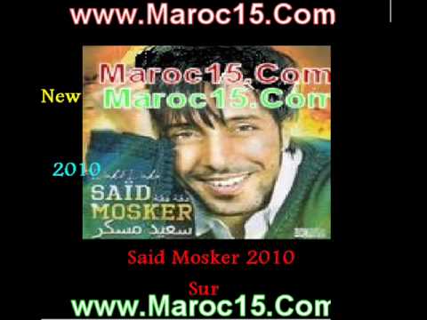 Said Mosker 2010 - Daka Daka