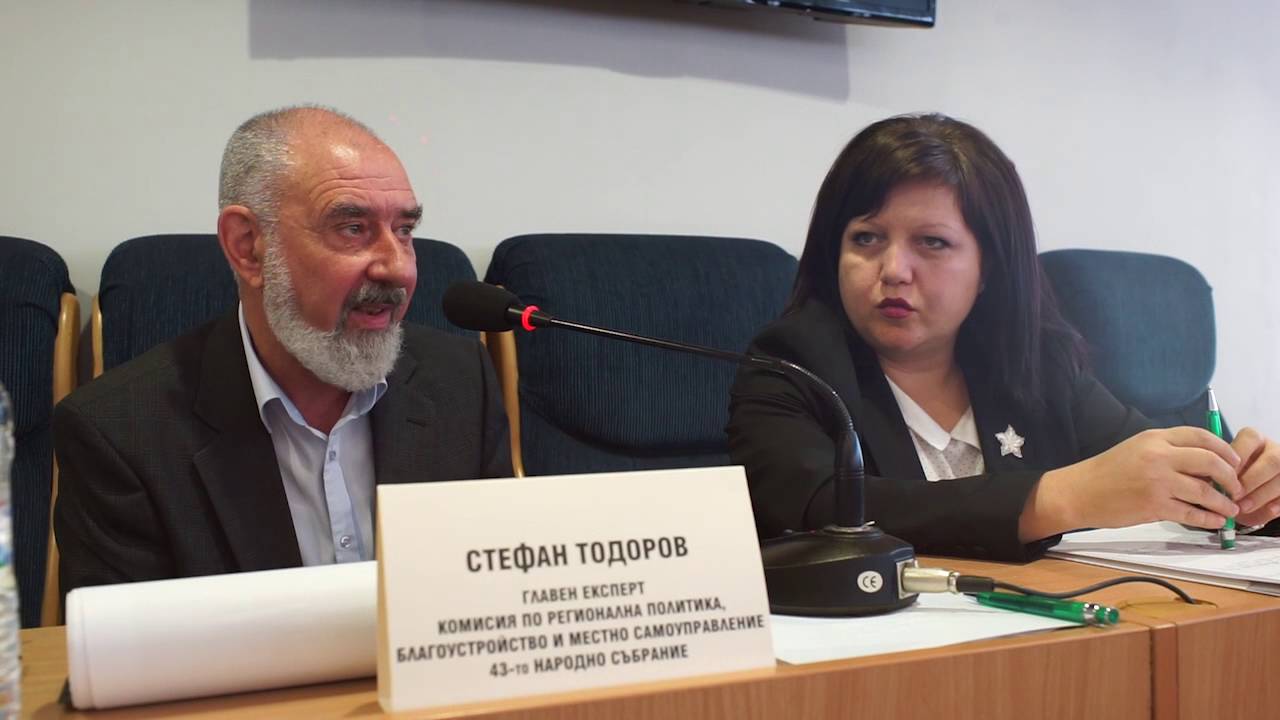 Обучение за общинските съветници и администрация се проведе в Димитровград