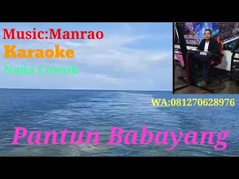 Pantun Babayang Karaoke