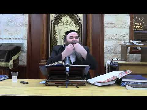 די באשעפער העלפט אייבג