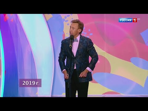 Чай для Похудения . Сергей Дроботенко