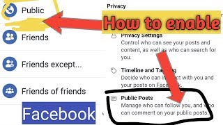 Public post option not showing on facebook ।।how to enable public Post option in fb