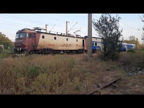 Tren CFR înspre Gara Craiova