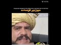 General Mobin Taliban September 2024