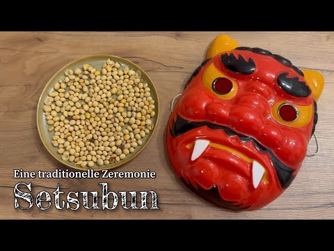[Geröstete Sojabohnen] Zeremonie des Bohnenwerfens während der Setsubun-Zeit