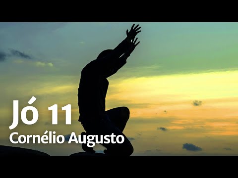 Bible Verse | Good 11