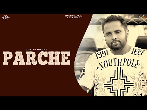 Parche