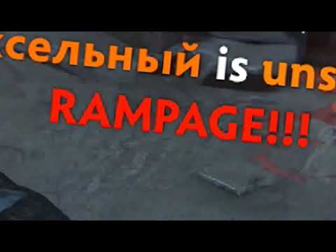 Best dota2 edited rampage by Storm spirit 😎