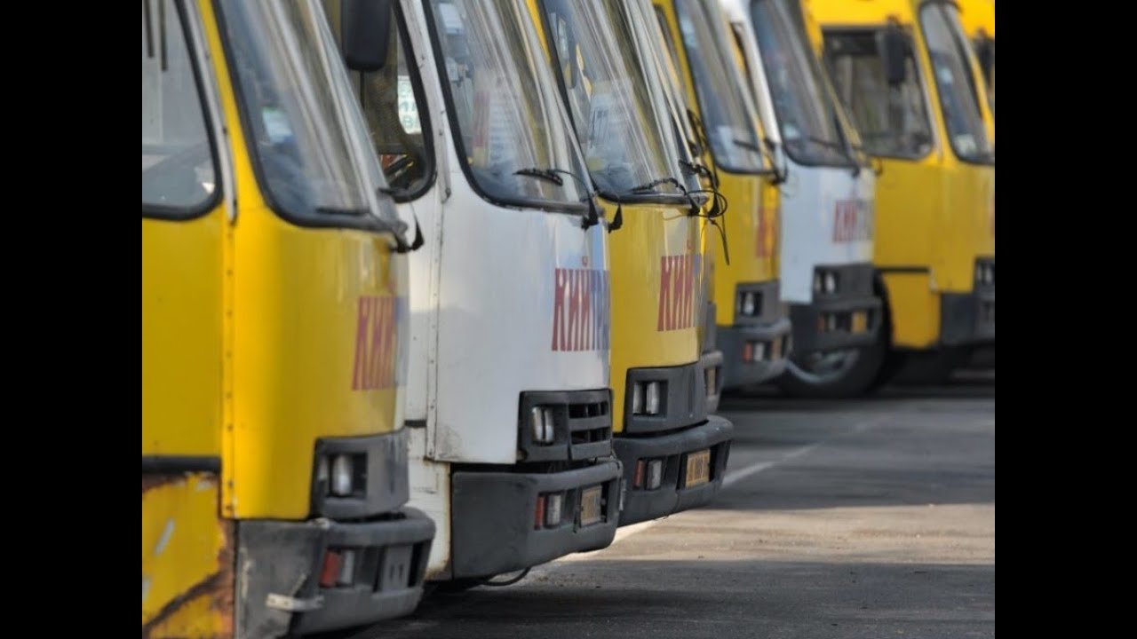 Удар по кошельку: оправдано ли подорожание проезда в транспорте до 8 гривен? (пресс-конференция)