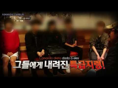 [Legendado] Prévia - High Society com INFINITE