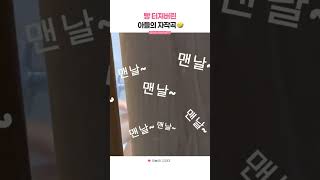 유튜브 썸네일